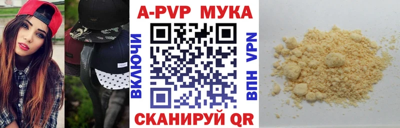 купить цена Кизел OMG tor A PVP VHQ