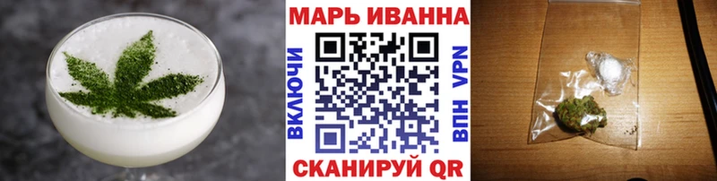 Cannafood конопля  продажа наркотиков  Кизел 