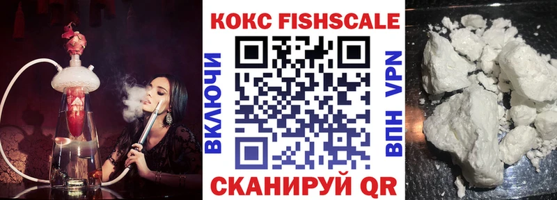 Кокаин Перу Кизел