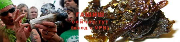 марки lsd Беломорск