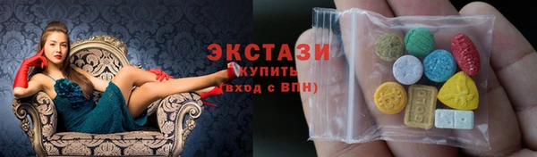 трава Белокуриха