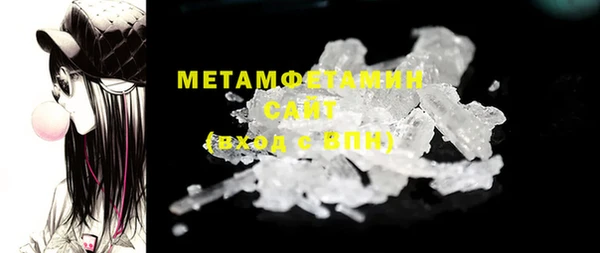 прущий лед Богданович