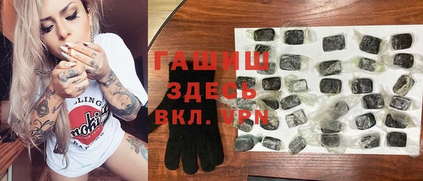 дурь Богородицк
