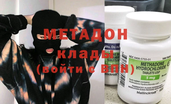 дурь Богородицк