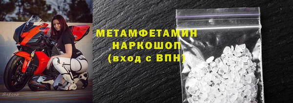 прущий лед Богданович