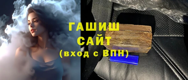 прущий лед Богданович