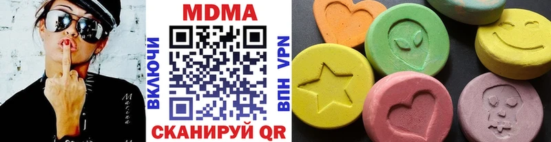 MDMA VHQ  Кизел 
